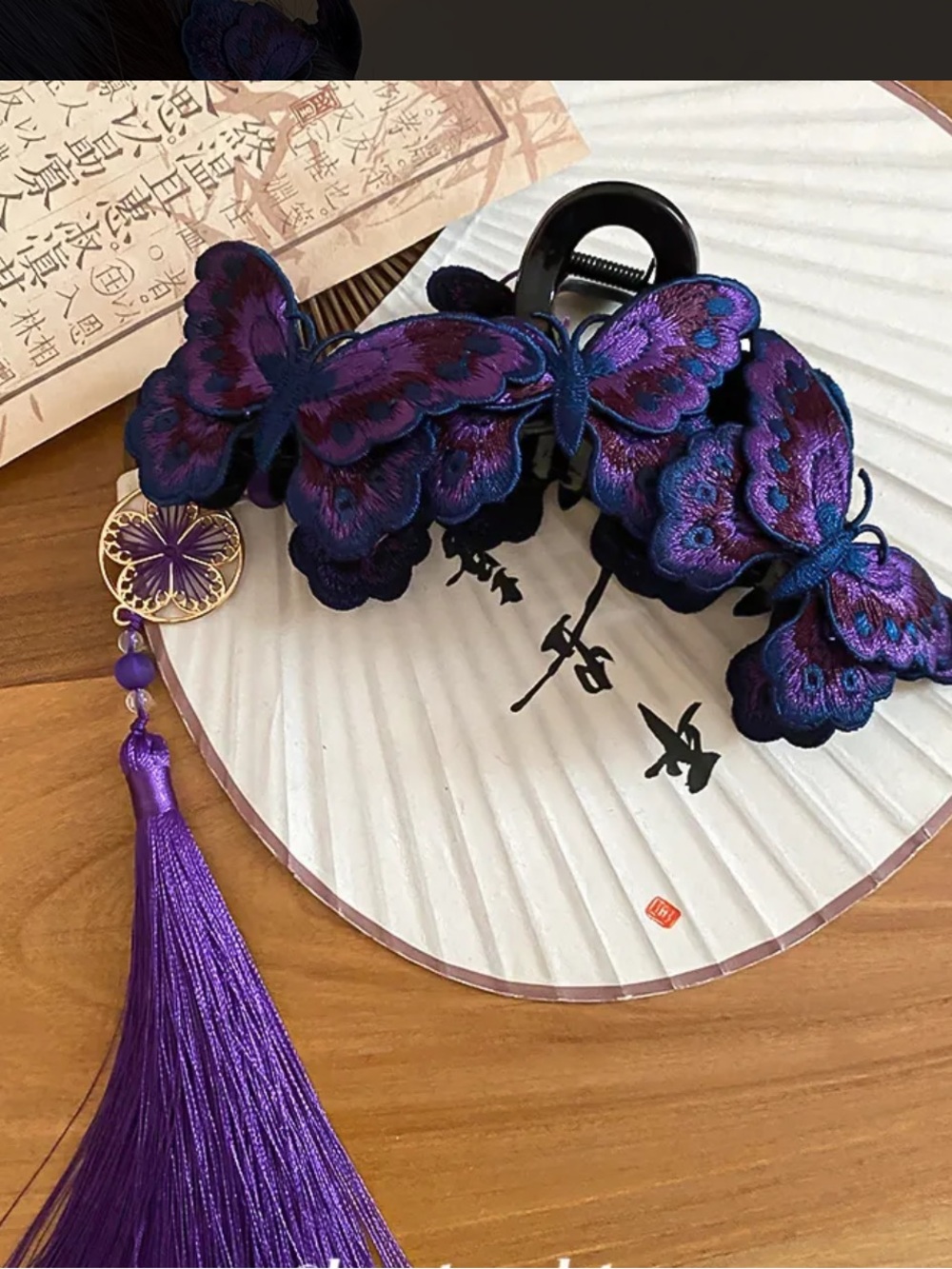 Purple Embroidered Butterfly Hair Claw Clip, Tassel Alloy Hollow Flower Pendant - Picture 3 of 5